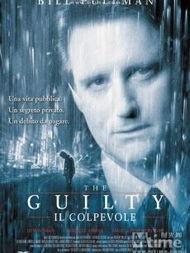 法网杀机,揭秘惊心动魄的犯罪与追捕