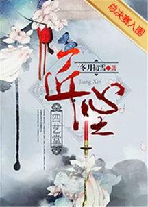 他偏要强求,他偏要强求的奋斗之路