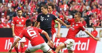 德甲第8轮 美因茨vs拜仁慕尼黑