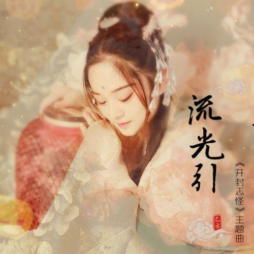 流光引,探寻光影交织下的艺术魅力