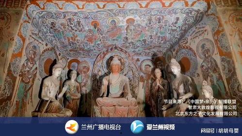 莫高窟与吴哥窟的对话,莫高窟与吴哥窟的千年对话