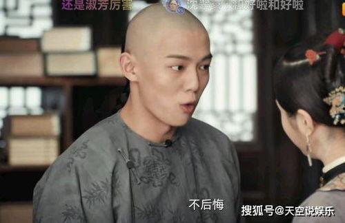 改嫁纨绔，侯府主母不好当,纨绔侯府主母的逆袭之路