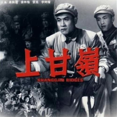 上甘岭 1956,抗美援朝的壮丽篇章