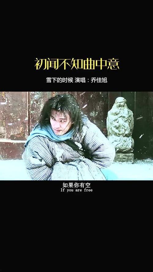 我说抄家你不信，流放路上哭啥